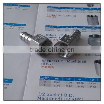 Female hose nipple barb 150# 304 STAINLESS 1/2" NPT BREWING PIPE FITTING