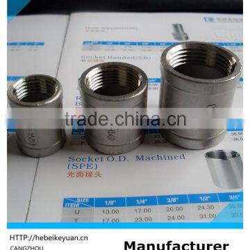 150lbs bspt taper thread s/steel equal socket