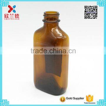 Wholesale 110ml Amber Pharmaceutical Oral Liquids/Syrup Medicine Bottles photo-3
