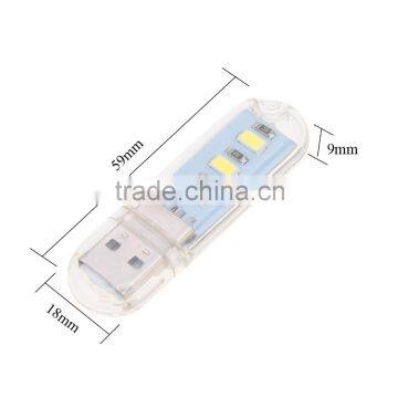 Portable Mini USB Power 3 LEDs Night Light Lamp 5730 U Disk Shape White Light Universal for Power Bank Mobile Charger Computer