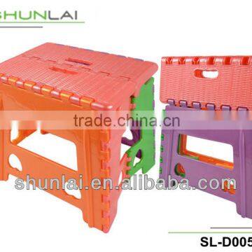 Large square surface colourful plastic folding stool