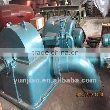 Oblique Inpuse Type Turbine 800kw