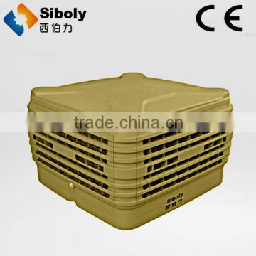 High Quality Evaporative Air Cooler Energy Saving Air conditioner