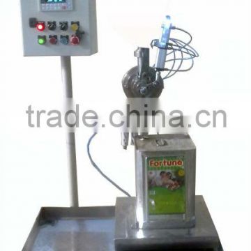 GHEE FILLING MACHINE (LOADCELL BASED)