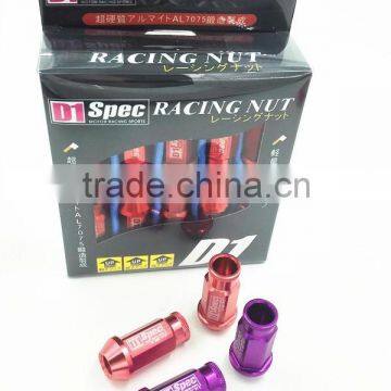 Hot Selling Pink Wheel Lug Nuts M12x1.25 photo-6