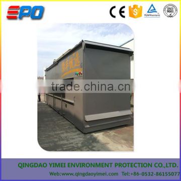 mbr containerized Wastewater/sewage Treatment equipment/sewage treatment plant