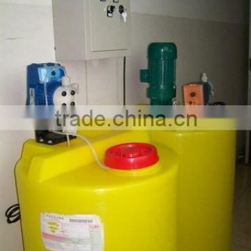 pe dosing tank/dosage system for sale with best price