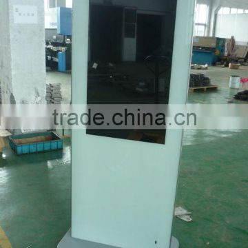 WELDON LCD kiosk (white)