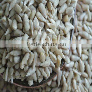 Bakery Sunflower Kernel Price photo-3