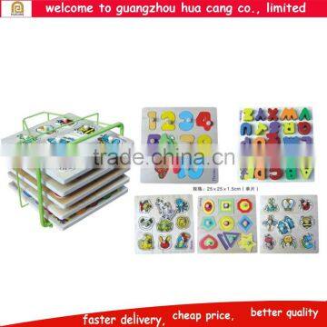 2016 funny creative Kids Learning Plastic Desk Toys