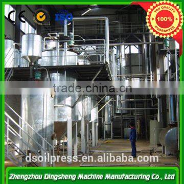 Vegetable Oil Processing Plant photo-5