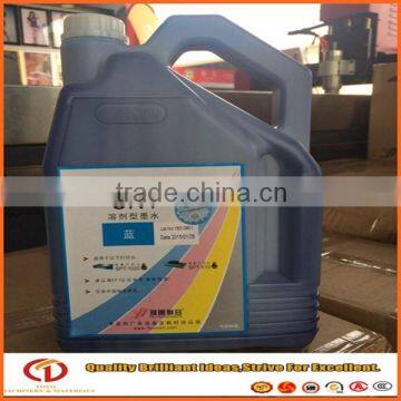 High Quality CMYK Challenger Sk4 Ink photo-2