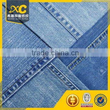 Woven 3/1 Poly Cotton Dark Indigo Cross Hatch Slub Denim photo-3