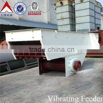 china most professional hard materials machinery GZD vibrating feeder