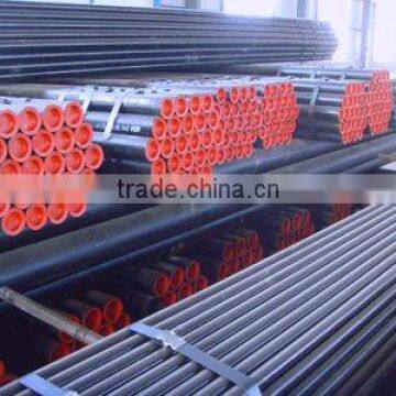 Caron steel pipe