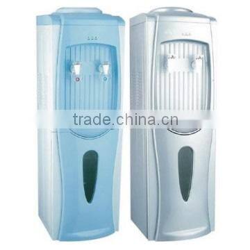 Water Dispenser/Water Cooler YLRS-D34