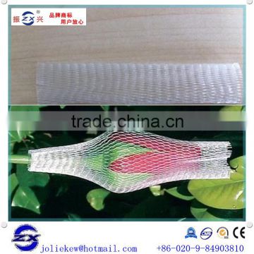 PE roses bud cap protective tubular packaging sleeve netting