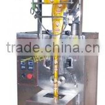 back seal powder packing machine