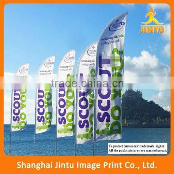 2016 Beach flag banner,telescopic banner,flying advertising flag