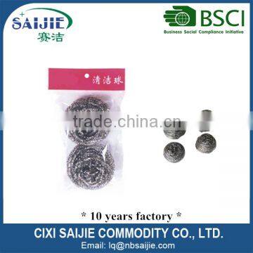 BSCI factory supply scouring pads