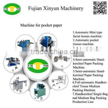 High Performance Handkerchief Paper Packing Machine Price Supplier's Choice photo-6