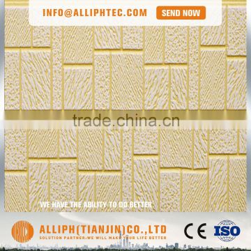 Mosaic texture exterior siding polyurethane sandwich panel for wall