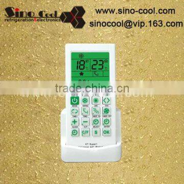 KT-SUPPER1 gate remote controller