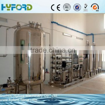 Commercial drinking water purification plant/mineral water plant/water treatment systems                        
                                                Quality Choice