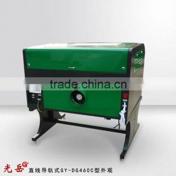 GY-D460 Laser Engraving and Cutting Machine