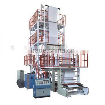 ABC THREE-LAYER CO-EXTRUSION BLOWN FILM MACHINE