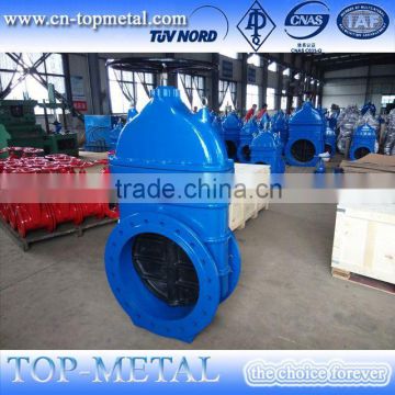 china rising stem oil&gas gate valve