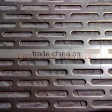 Supplier Factory Direct Perforated Wire Mesh Carbon Steel Perforated Metal (Tuosheng)