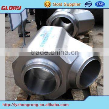 Heavy large forgings