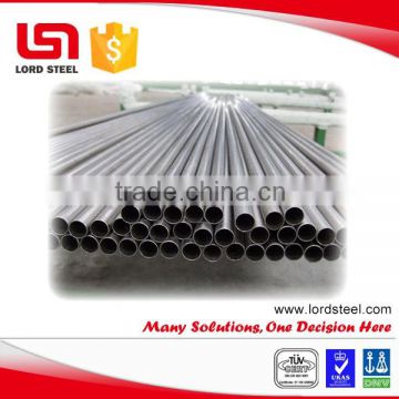 tp 304 tp304l steel bar price stainless steel bar