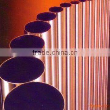 welding material Nickel Beryllium Copper round pipes