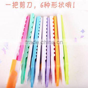 DIY Lace Scissors Cut Photo Card Pattern Lace Scissors Cut Stickers PN6396 photo-3