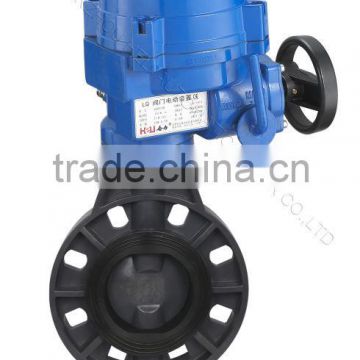 Electric PVC Butterfly Valve