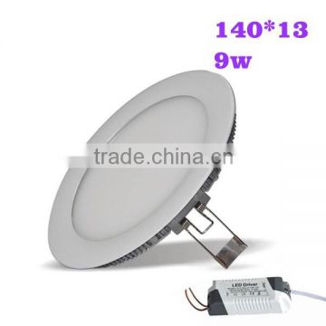 9w 85-265v 600-700lm hot new products 2014 led panel light