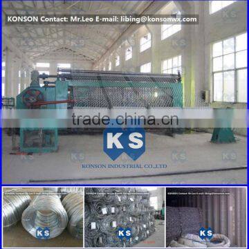 Double Tiwst Hexagonal Wire Mesh Machine