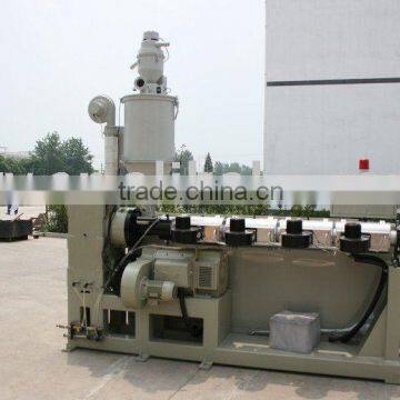 Single screw extruder