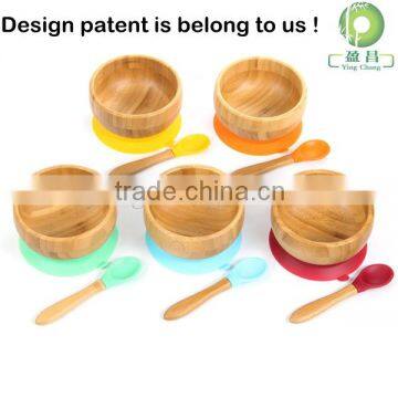 bpa baby suction bowl bamboo,bpa baby suction bowl