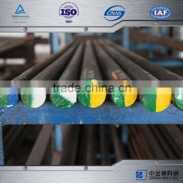 42CrMo High-strength Steel Bar HSLA Steel photo-2