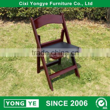 durable mahogany resin folding chair