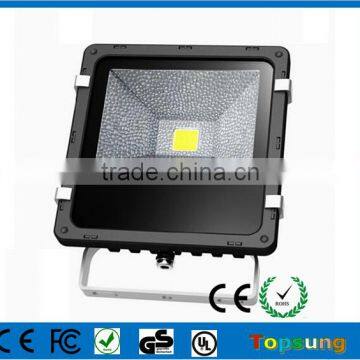 70w high quality 6650lm led flood light CE&ROHS approved best security flood lights