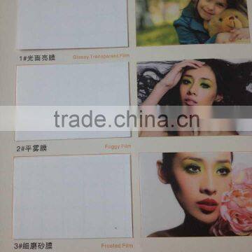 photo cold laminating film