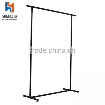 Huohua China Direct Manufacture Pet Clothes Rack photo-5