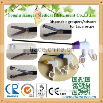 All Range of laparoscopic instrument / Disposable laparoscopic scissor / Stainless steel laparoscopic scissor