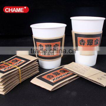 Disposable hot drink paper cup sleeve jacket protect drinker's hands