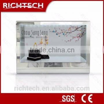 Richtech latest technology all ine one outdorr advertising LCD display showbox