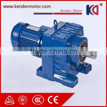 High quality R17 helical gear box/gear reducer